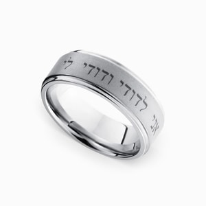 Beloved Men's Wedding Ring in Cobalt (8mm)