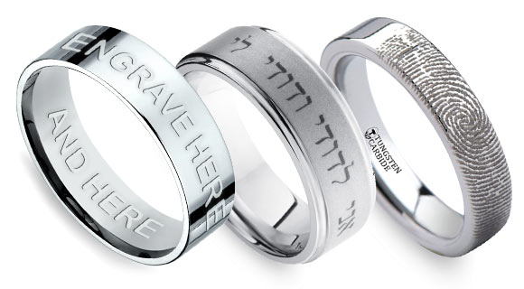 Matching or Complementary Engraved Rings