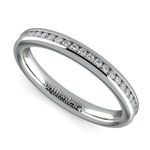 Channel Diamond Wedding Ring in White Gold (1/4 ctw) | Thumbnail 01