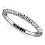 Scallop Diamond Wedding Ring in White Gold (1/4 ctw) | Thumbnail 01