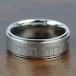 Beloved Men's Wedding Ring in Cobalt (8mm) | Thumbnail 03
